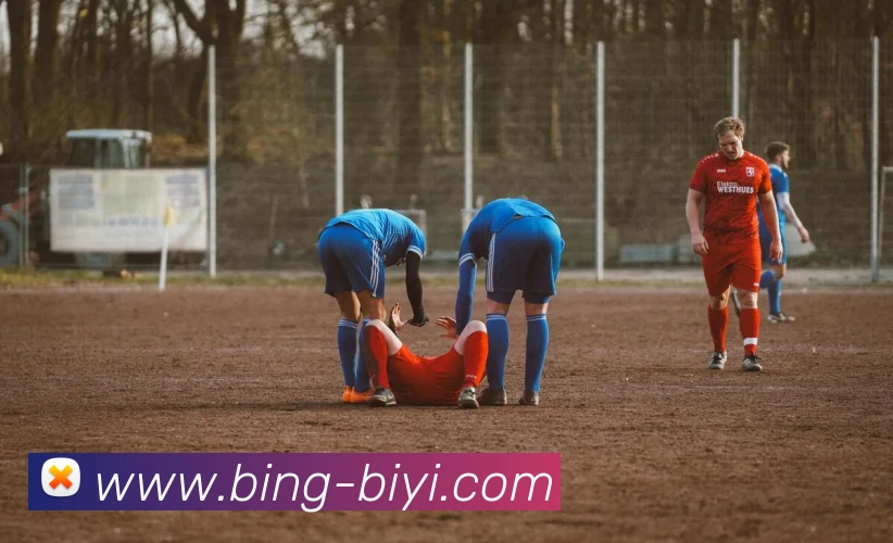 必一运动发展历程